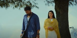 हासी हासी लजाउदै मिरुना