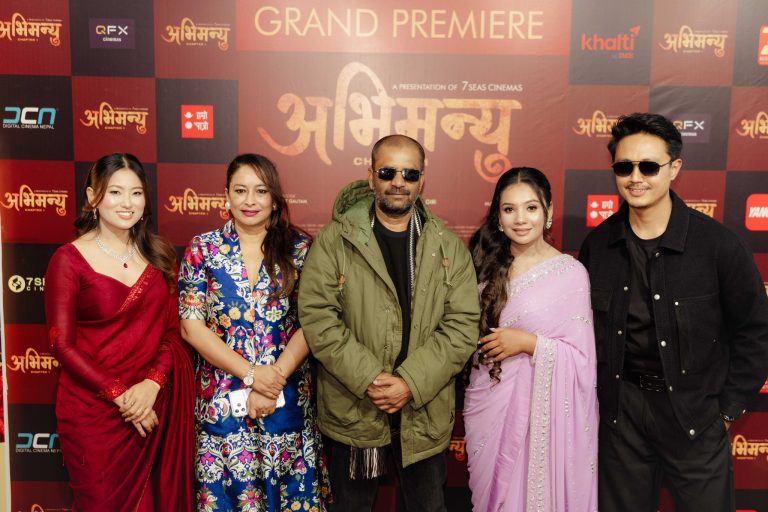 ‘अभिमन्यु : च्याप्टर १’ आजबाट प्रदर्शनमा