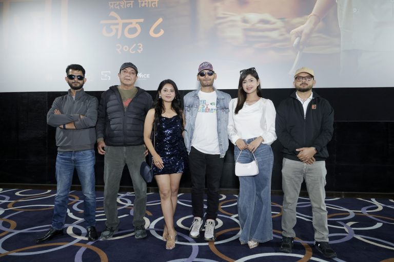 ‘काजी’को पहिलो गीतमा नवविवाहित जोडीको प्रेमकथा !