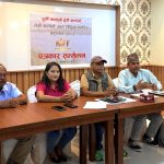 सुरु भयो ‘तेस्रो कर्णाली अन्तर्राष्ट्रिय चलचित्र महोत्सव २०८३’