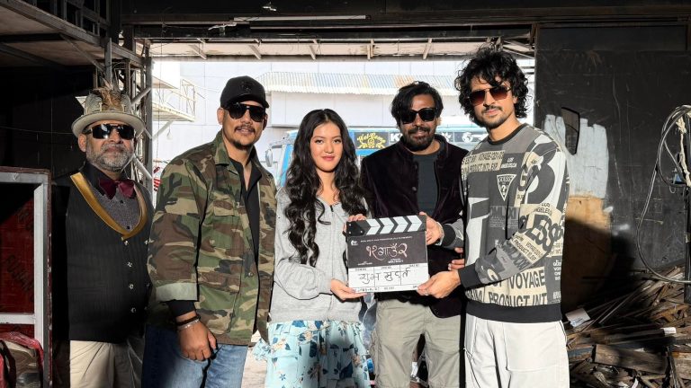 गीतबाट सुरु भयो ‘१२ गाउँ २’को छायांकन