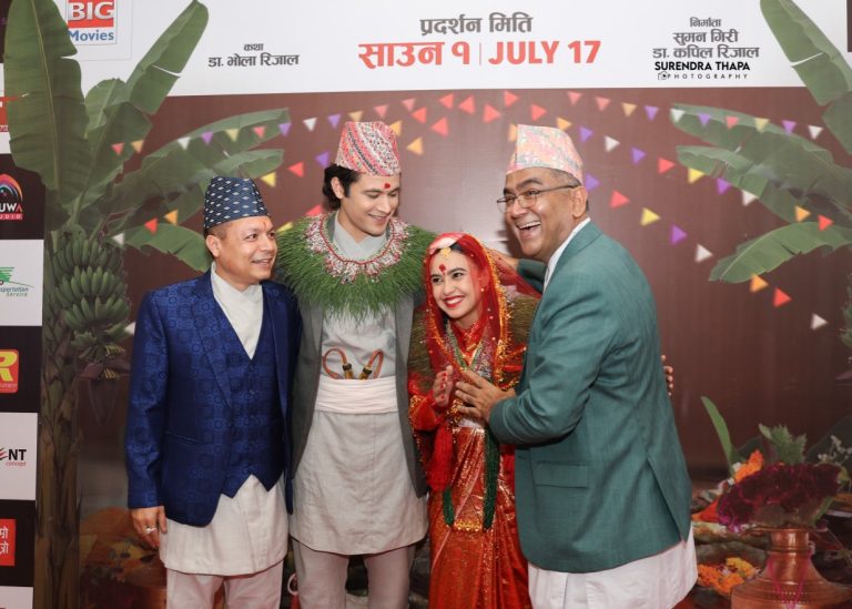 ‘गौँथली’को टिजर र गीतलाई सकारात्मक प्रतिक्रिया
