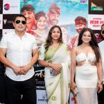 ‘लज्जावती’को ‘दिलको मोटर’ सार्वजनिक