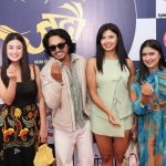 नीति–प्रभात–राजश्रीको प्रेमकथा बोकेको ‘जदौ’को शीर्ष गीत सार्वजनिक
