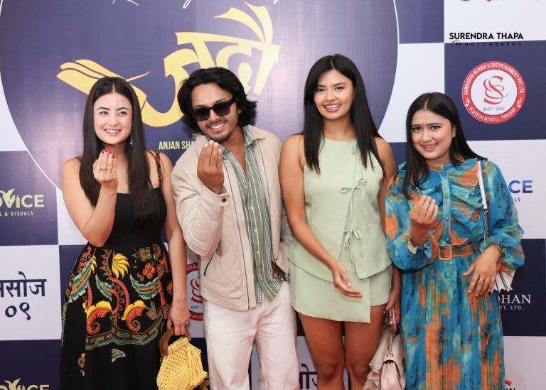 नीति–प्रभात–राजश्रीको प्रेमकथा बोकेको ‘जदौ’को शीर्ष गीत सार्वजनिक