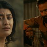 ‘आचार्य’को टिजर : निखिलको एक्सन देखि इमोसनल सम्म
