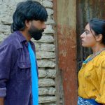 ‘चमेलीको पोइ’को ट्रेलर सार्वजनिक, सुरक्षा र मुकुनको दाम्पत्य झगडामा कमेडीको तड्का