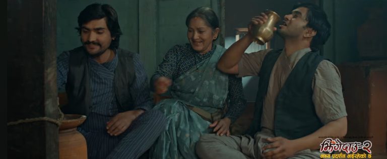 ‘झिँगेदाउ २’को ‘आमा भए पो स्वर्ग हुन्छ घर’ सार्वजनिक