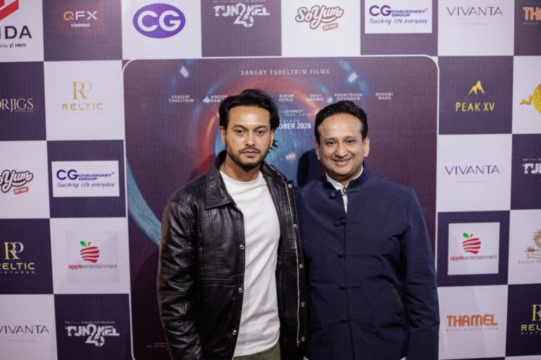 ‘टनेल २६’को ट्रेलर सार्वजनिक, बाढीपीडितलाई आम्दानीको २५ प्रतिशत दिने घोषणा