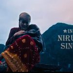 निरुताको रहस्यमय अवतारमा ‘सारथी’, यस्तो छ प्रोमो