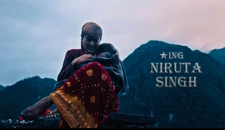 निरुताको रहस्यमय अवतारमा ‘सारथी’, यस्तो छ प्रोमो