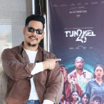 ‘टनेल २६’ किन विशेष छ? अनुप बिक्रम शाहीले खोले यस्तो रहस्य
