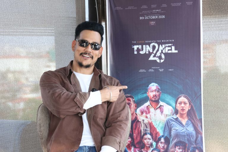 ‘टनेल २६’ किन विशेष छ? अनुप बिक्रम शाहीले खोले यस्तो रहस्य