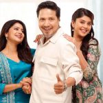 दीपकसँग केकी र सनिशाको प्रेम, ‘छ माया छपक्कै २’को गीतले बढायो कौतुहलता